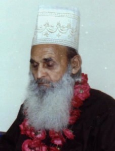 Baba jee R.a.